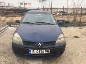 Renault Clio, снимка 1