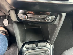 Opel Corsa 1.5CDTI 2021 | Mobile.bg    16