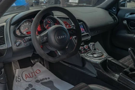 Обява за продажба на Audi R8 4.2FSI/Quattro/Exclusive/Подгрев/Android/B&O ~98 900 лв. - изображение 6