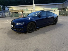     Audi S7 Stage 2 - 600.. FULL MAX ()