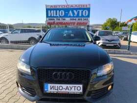 Audi A4 2, 0TDI-143k.c.6.EBPO5, , , HA, FACE | Mobile.bg    17