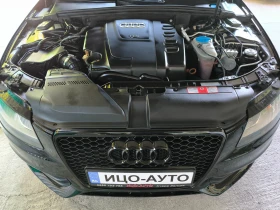 Audi A4 2, 0TDI-143k.c.6.EBPO5, , , HA, FACE | Mobile.bg    16