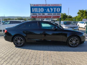 Audi A4 2, 0TDI-143k.c.6.EBPO5, , , HA, FACE | Mobile.bg    7