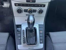 Обява за продажба на VW Passat Alltrack, 177hp, DSG ~15 500 лв. - изображение 8