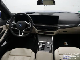 BMW 330 e xDrive Touring M Sport Paket Individual - 94300 лв. / 48214.82 € - 81726137 6