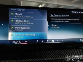 BMW 330 e xDrive Touring M Sport Paket Individual - 94300 лв. / 48214.82 € - 81726137 11