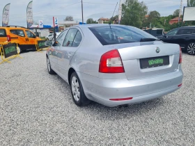 Обява за продажба на Skoda Octavia 1.4i122hp!ELEGANCE!!TEMPOMAT!!PARKTRONIC!!6speed!! ~10 899 лв. - изображение 4