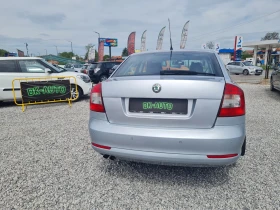 Обява за продажба на Skoda Octavia 1.4i122hp!ELEGANCE!!TEMPOMAT!!PARKTRONIC!!6speed!! ~10 899 лв. - изображение 5
