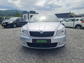 Обява за продажба на Skoda Octavia 1.4i122hp!ELEGANCE!!TEMPOMAT!!PARKTRONIC!!6speed!! ~10 899 лв. - изображение 1
