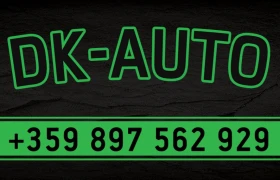 Skoda Octavia 1.4i122hp!ELEGANCE!!TEMPOMAT!!PARKTRONIC!!6speed!! | Mobile.bg    16