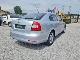 Обява за продажба на Skoda Octavia 1.4i122hp!ELEGANCE!!TEMPOMAT!!PARKTRONIC!!6speed!! ~10 899 лв. - изображение 6