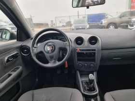 Seat Ibiza 1.4TDI - 3799 лв. / 1942.40 € - 93796169 12