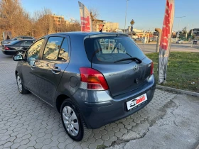 Toyota Yaris 1.3VVT-i - 7300 лв. / 3732.43 € - 46354057 5
