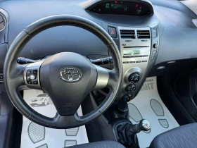 Toyota Yaris 1.3VVT-i - 7300 лв. / 3732.43 € - 46354057 9