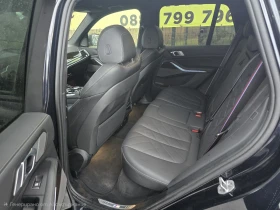 BMW X5 MSPORT/XDR/M50/ - 63995 € / 125163.34 лв. - 73385444 10