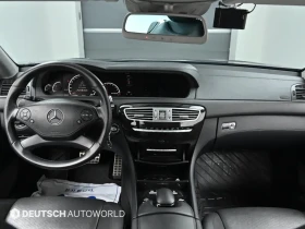 Mercedes-Benz CL 63 AMG V8 BITURBO * ��������� * ����� * 104�.�� | Mobile.bg � ����� ������ 6