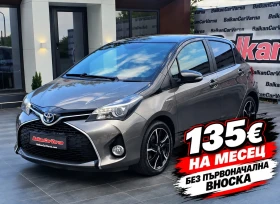 ������ Toyota Yaris