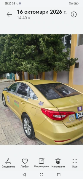 Hyundai Sonata - 8400 € - 20827950 3