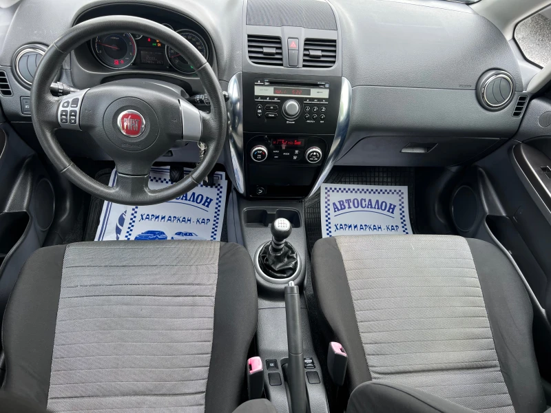 Fiat Sedici 2.0D-MULTIJET-FACE-4X4-KLIMATRONIK-6 СКОРОСТИ, снимка 11 - Автомобили и джипове - 47083377