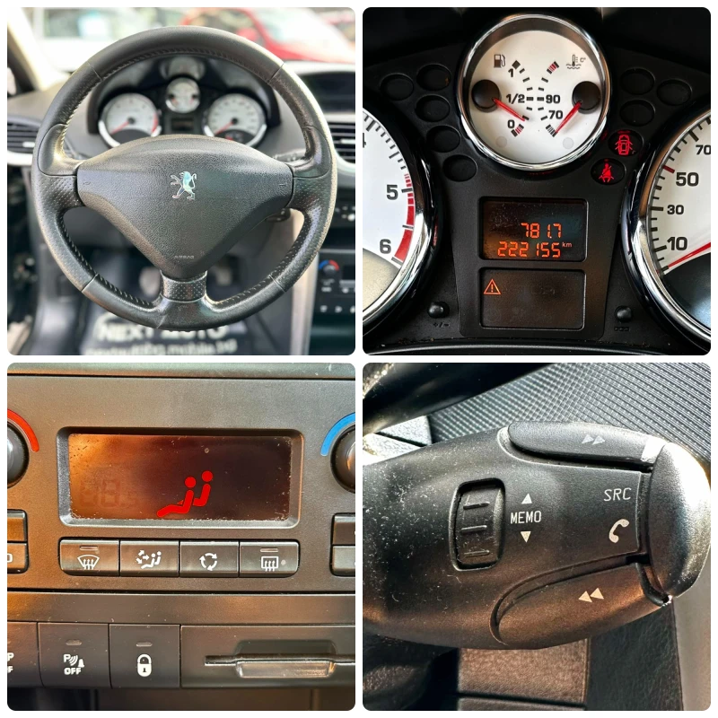 Peugeot 207 SW 1.6HDI 109HP ПАНО ПОДГРЕВ, снимка 13 - Автомобили и джипове - 51595386