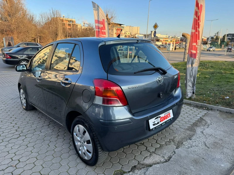 Toyota Yaris 1.3VVT-i, снимка 5 - Автомобили и джипове - 52875794