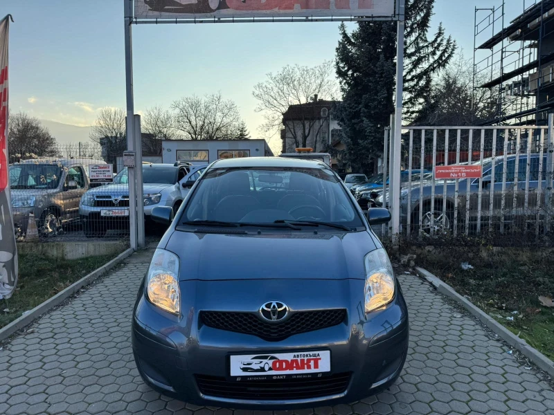 Toyota Yaris 1.3VVT-i, снимка 2 - Автомобили и джипове - 52875794