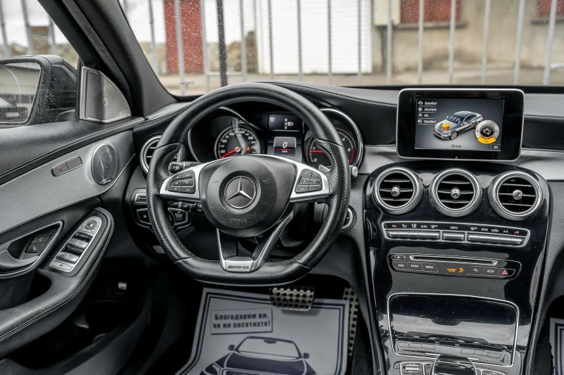 Mercedes-Benz C 220 CDI-AMG-PANORAMA-BURMESTER-AVANTGARDE-ПОДГРЕВ-TOP, снимка 12 - Автомобили и джипове - 53013691