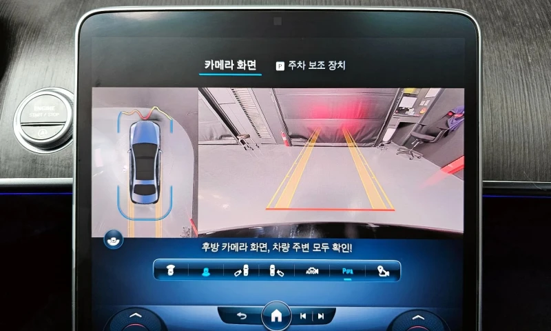 Mercedes-Benz S 350 S-Class W223 S350D , снимка 13 - Автомобили и джипове - 53353986