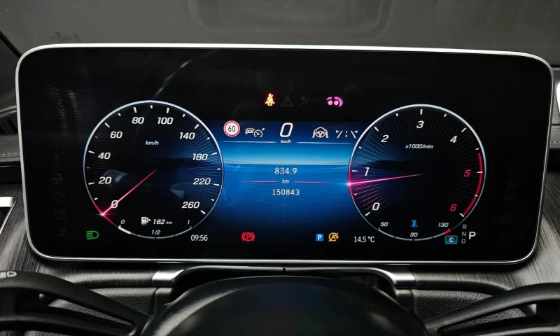 Mercedes-Benz S 350 S-Class W223 S350D , снимка 7 - Автомобили и джипове - 53353986