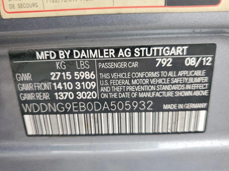 Mercedes-Benz S 550 4MATIC * Възможност за Лизинг* , снимка 12 - Автомобили и джипове - 53501737