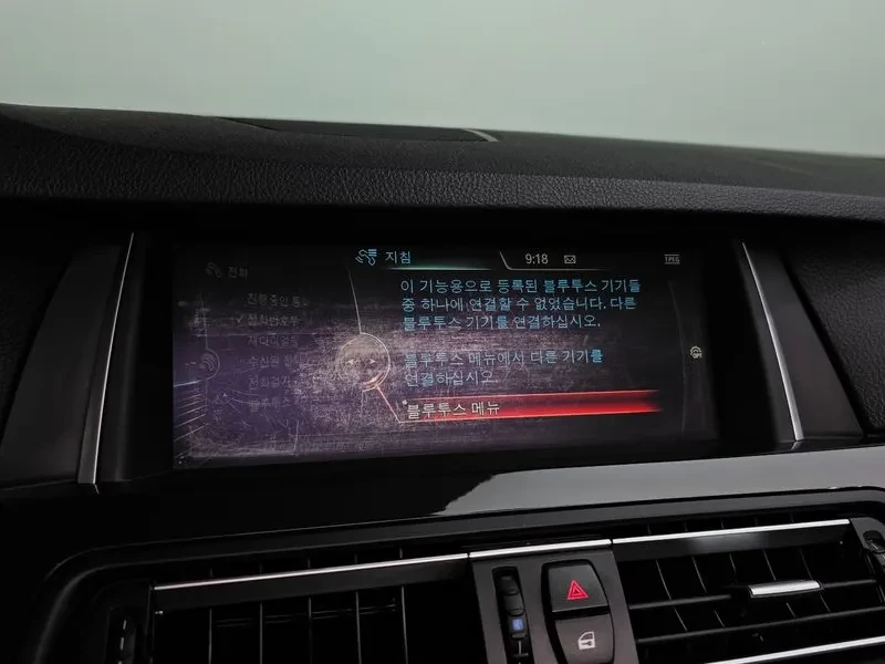 BMW 520 5 Series (F10) 520D, снимка 16 - Автомобили и джипове - 54959262