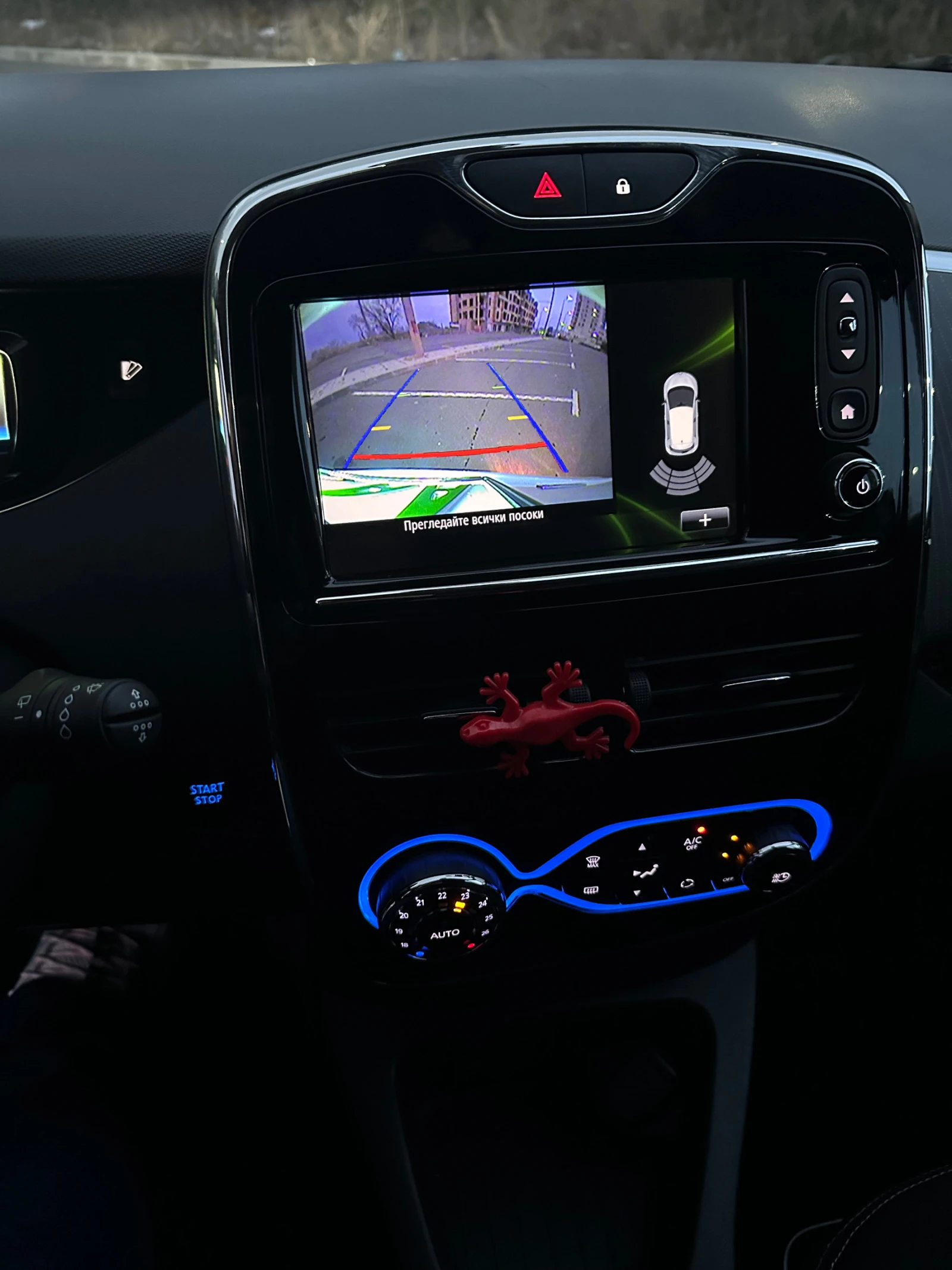 Renault Zoe R110 Intensive ZE40 | Mobile.bg   11