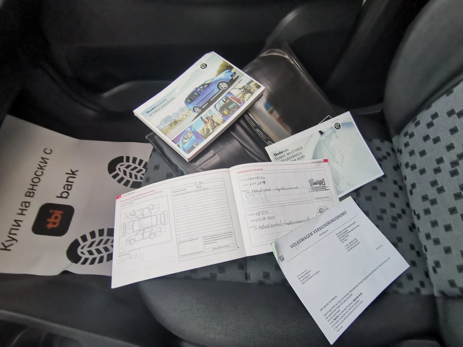 Skoda Praktik 1.2i * CLIMA*  | Mobile.bg   14