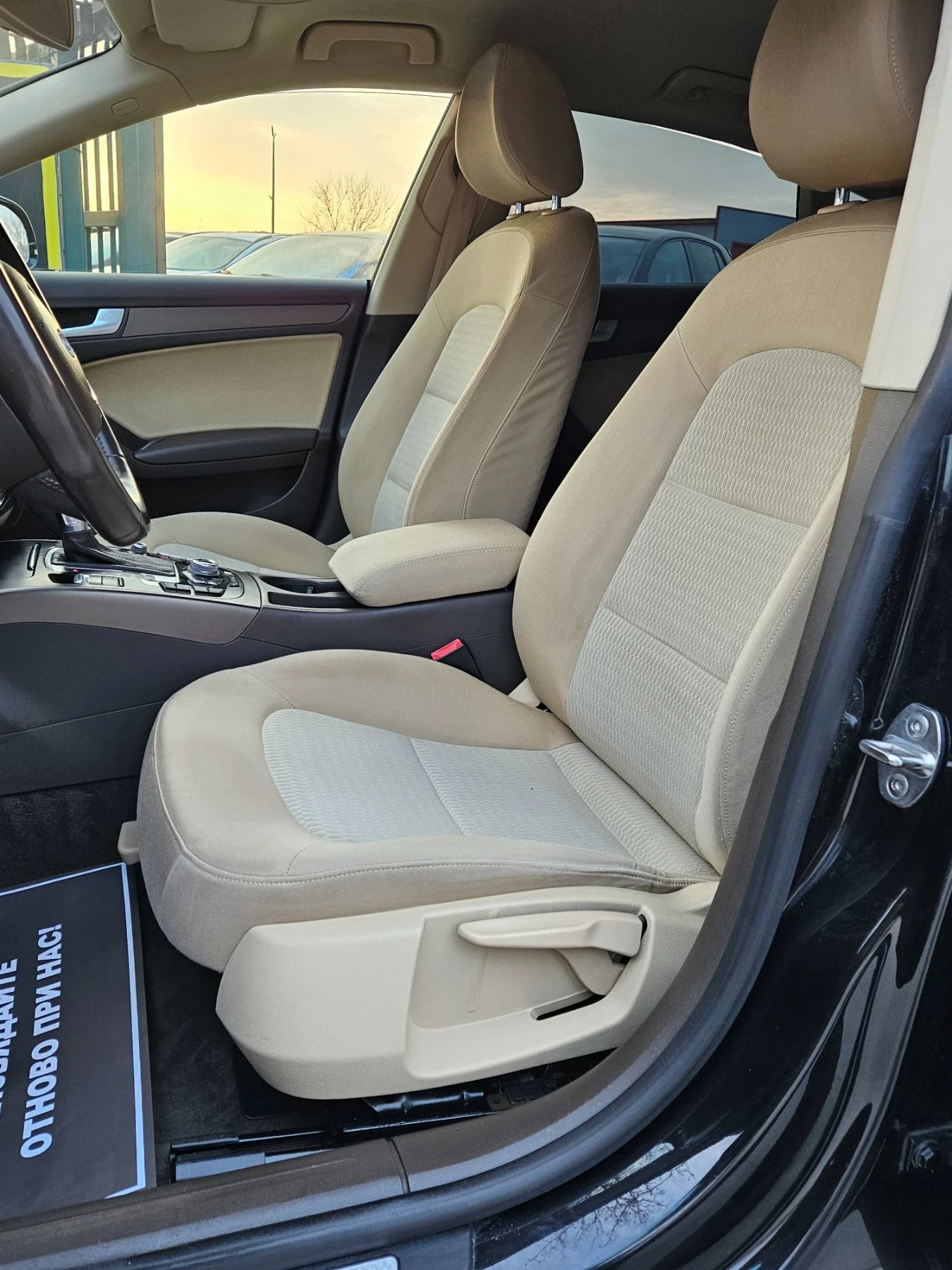 Audi A5 2.0TDI* Sportback  | Mobile.bg — изображение 12