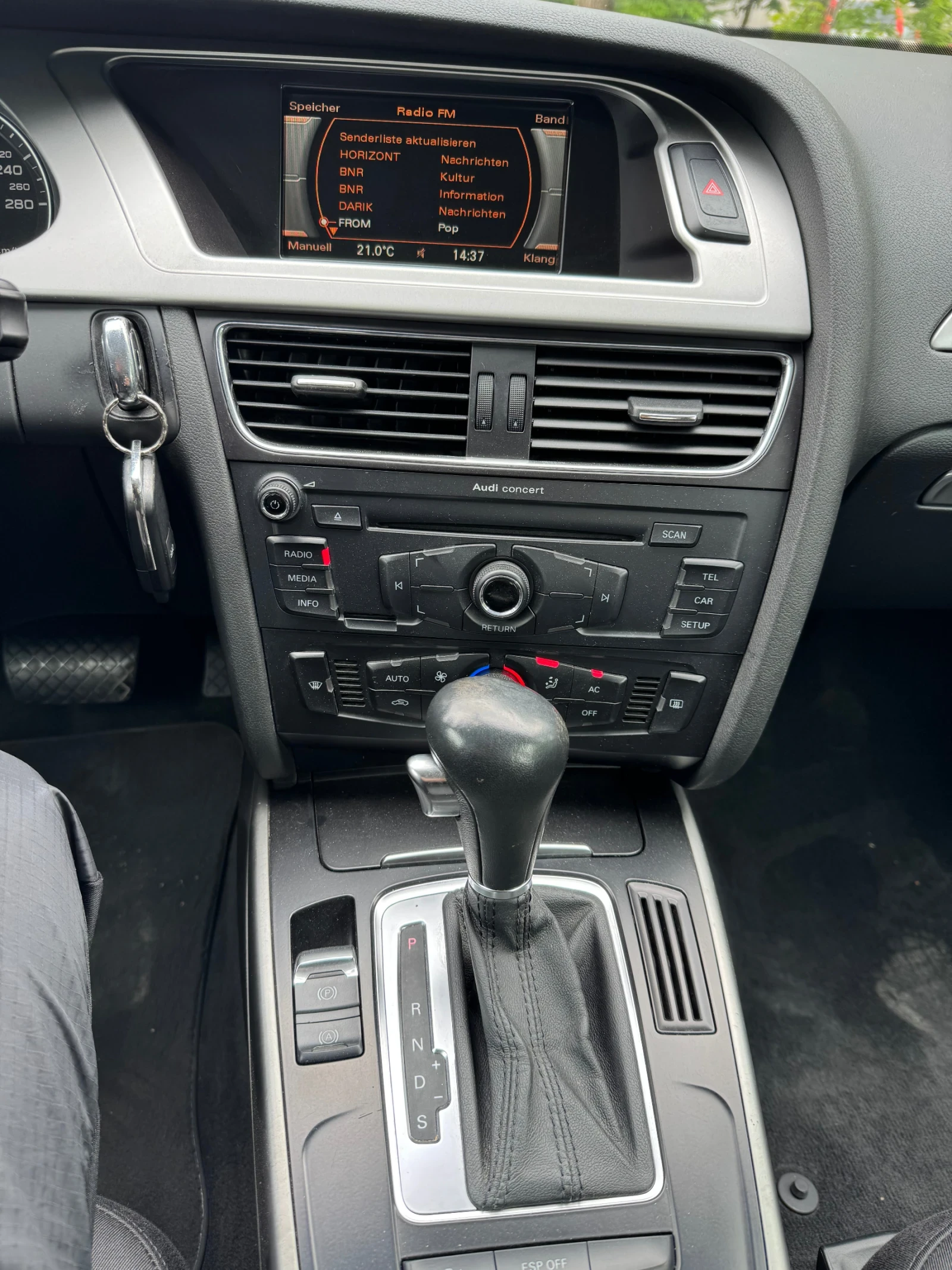Audi A4 3, 0 239 кс  - изображение 9