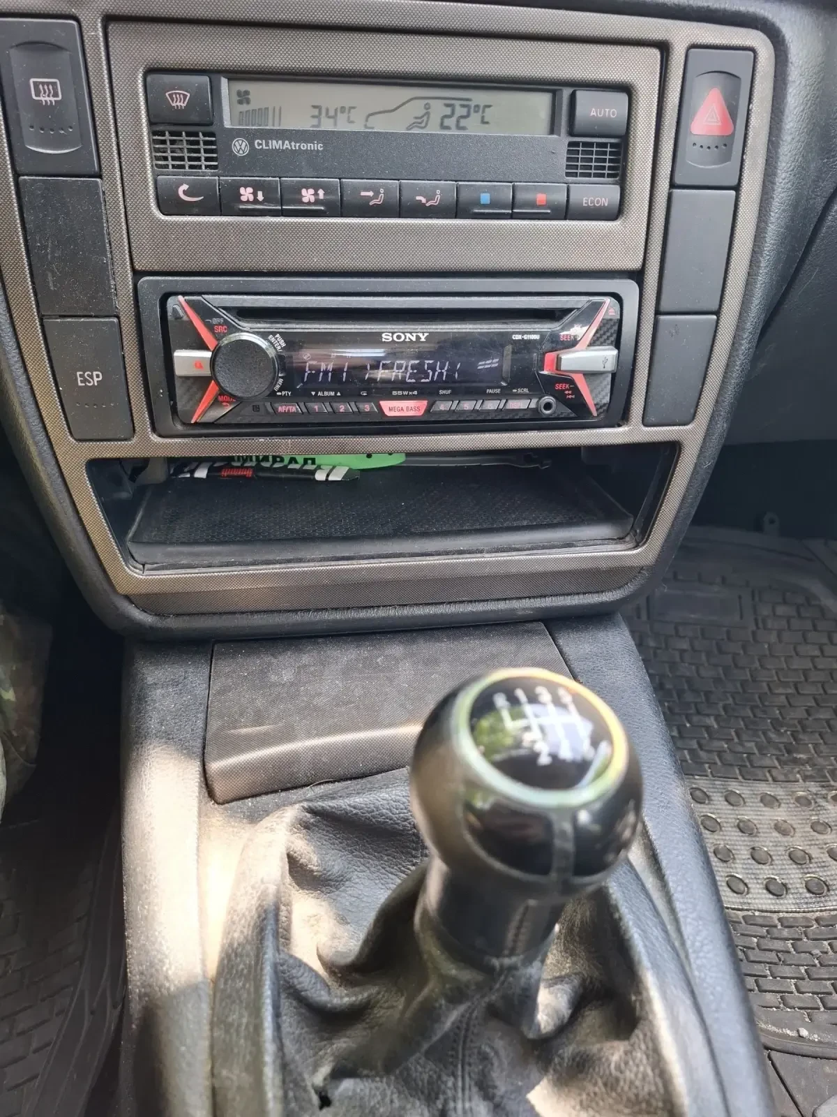 VW Passat B 5.5 - изображение 9