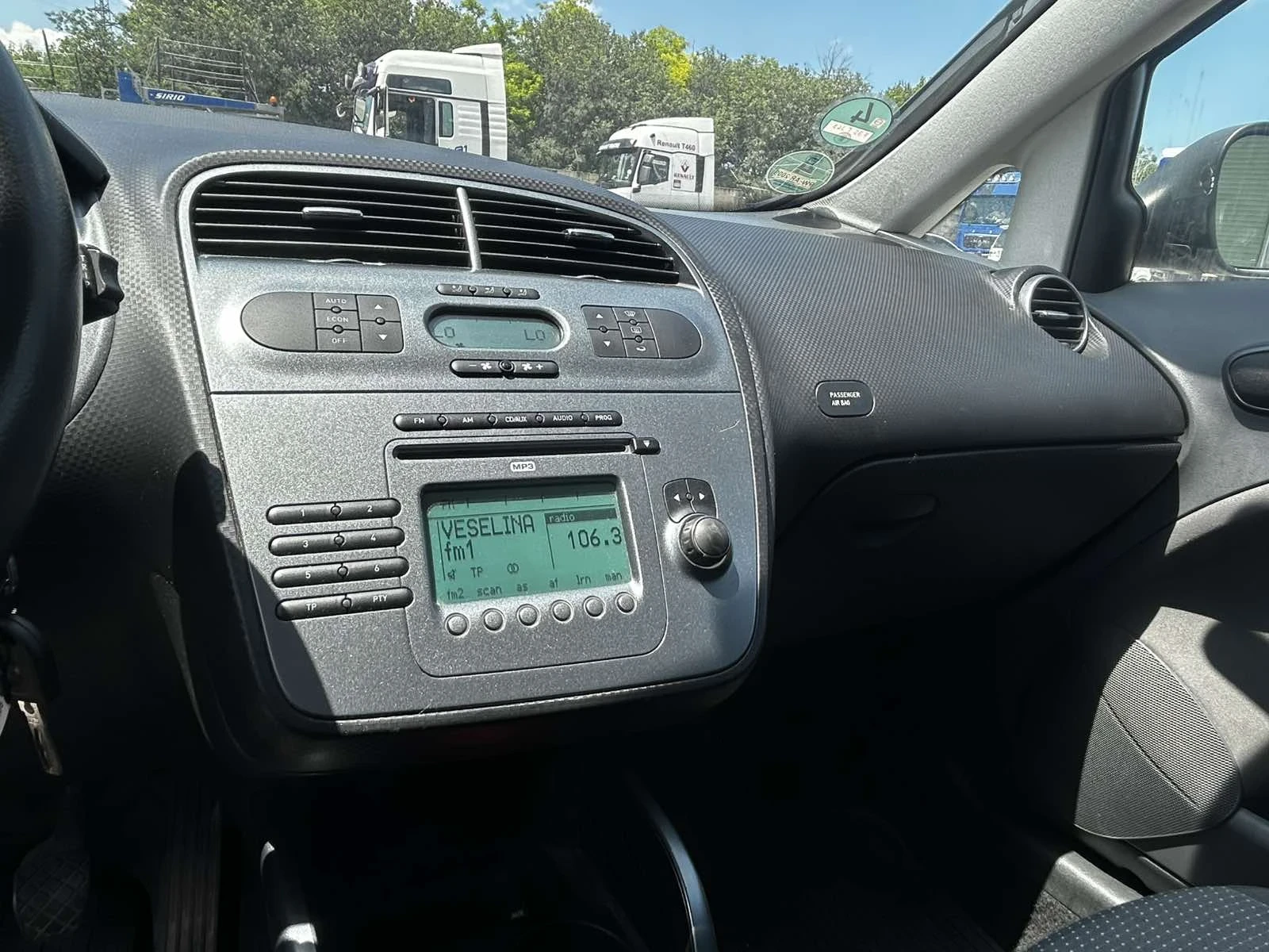 Seat Altea Altea XL  1.6 BENZIN  - изображение 8