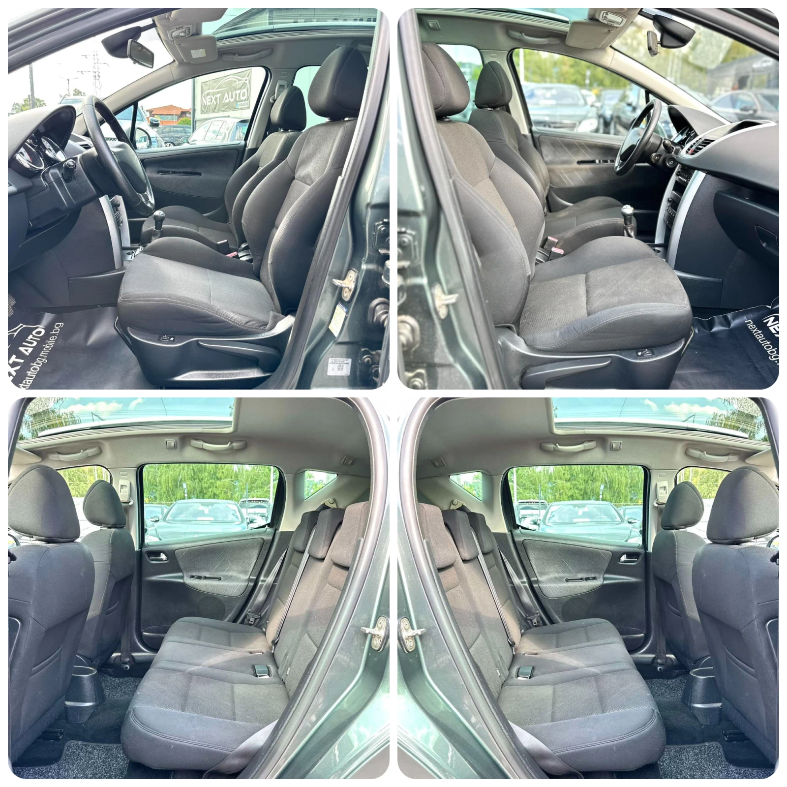 Peugeot 207 SW 1.6HDI 109HP   | Mobile.bg   11