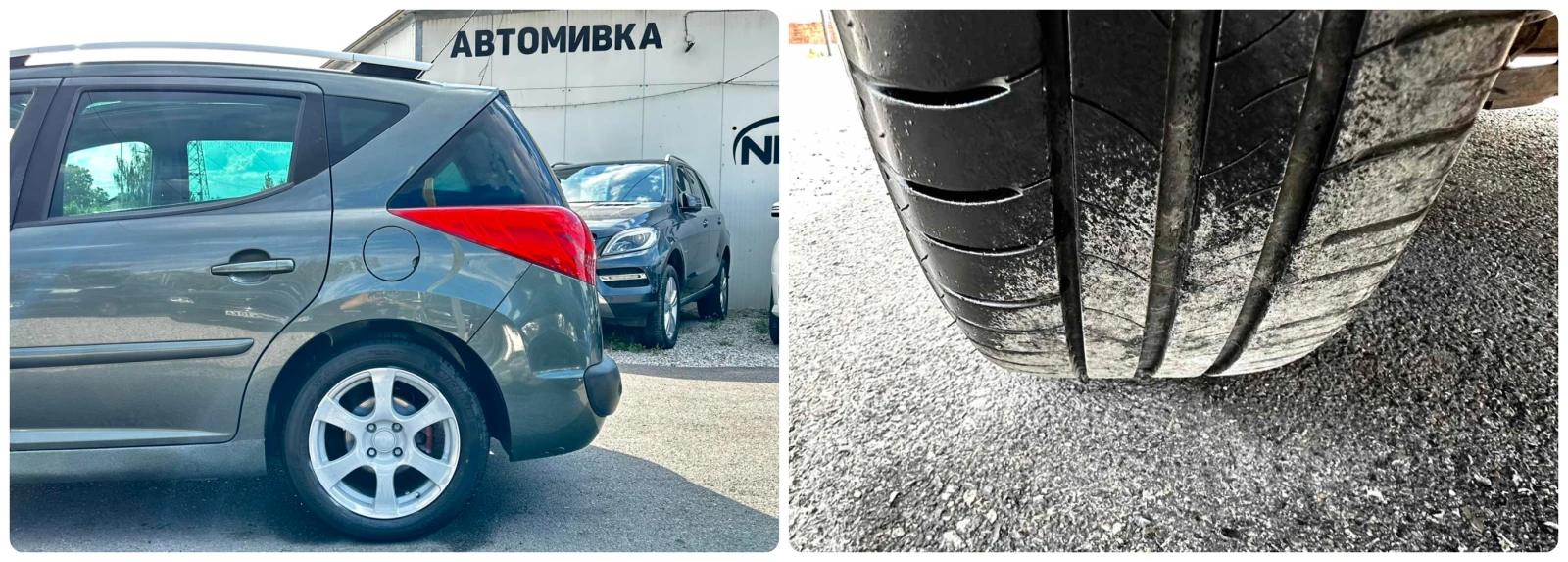 Peugeot 207 SW 1.6HDI 109HP   | Mobile.bg   16