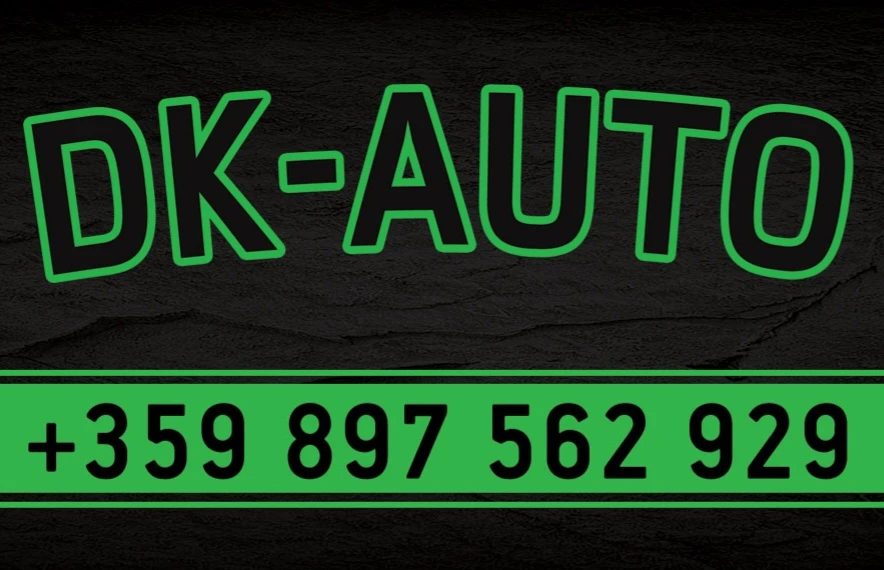 Skoda Octavia 1.4i122hp!ELEGANCE!!TEMPOMAT!!PARKTRONIC!!6speed!! | Mobile.bg   16