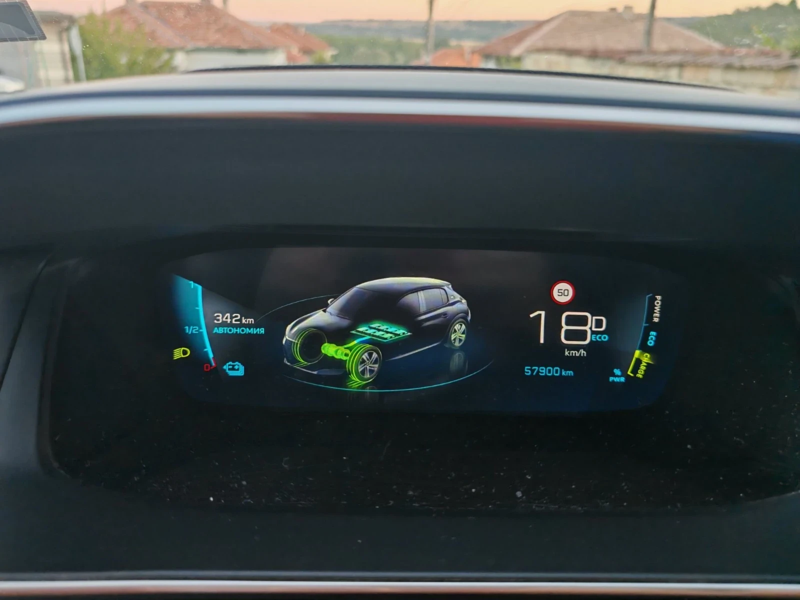 Peugeot 208 | Mobile.bg — изображение 8