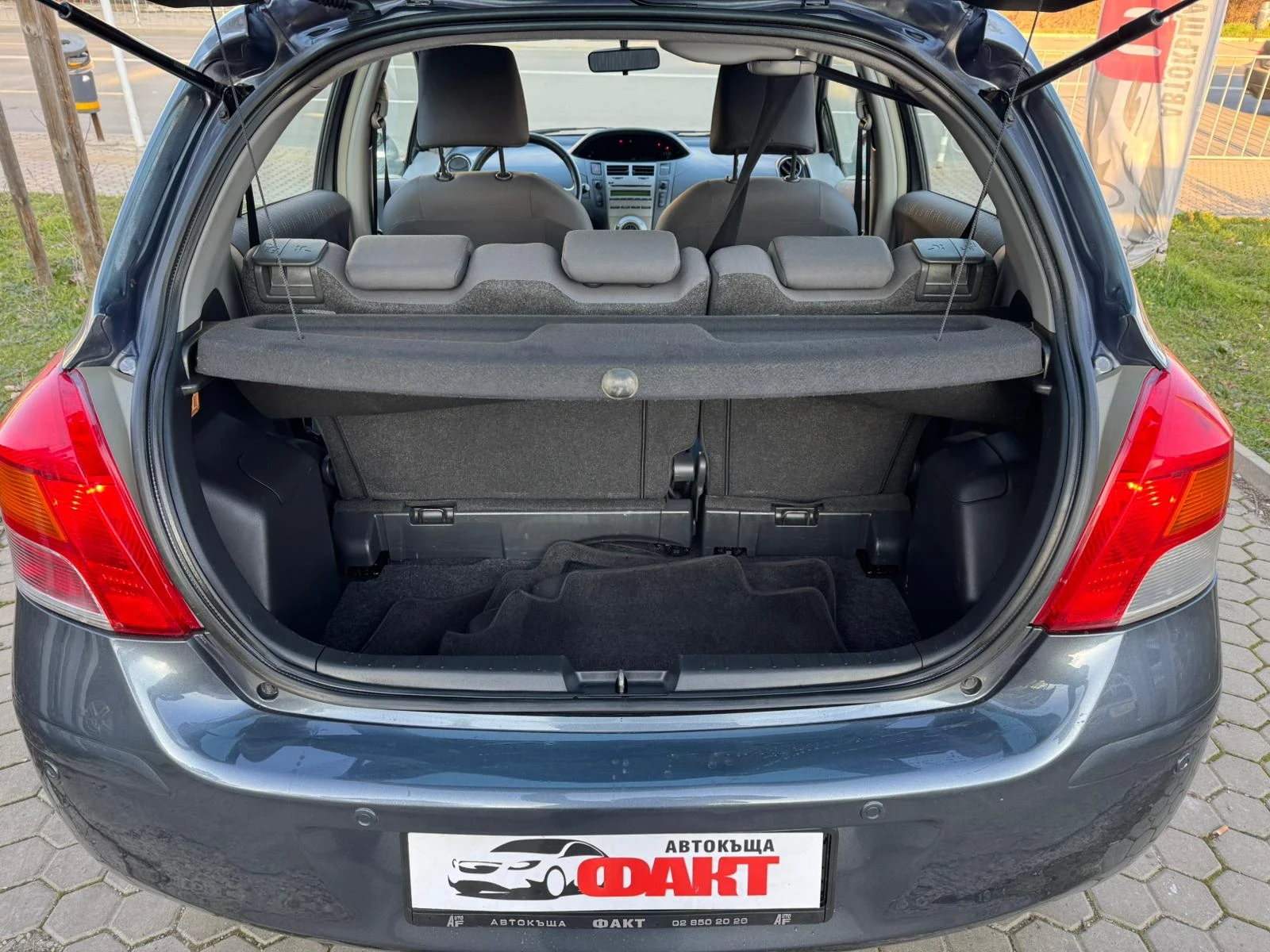 Toyota Yaris 1.3VVT-i | Mobile.bg � ����������� 16