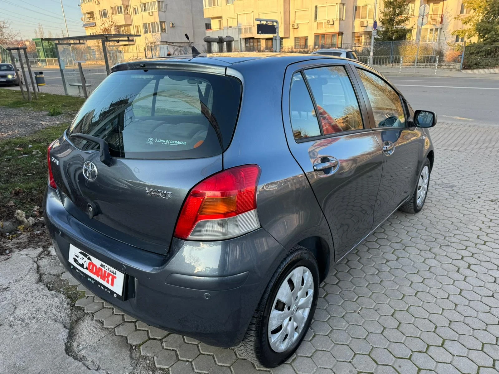 Toyota Yaris 1.3VVT-i | Mobile.bg � ����������� 4
