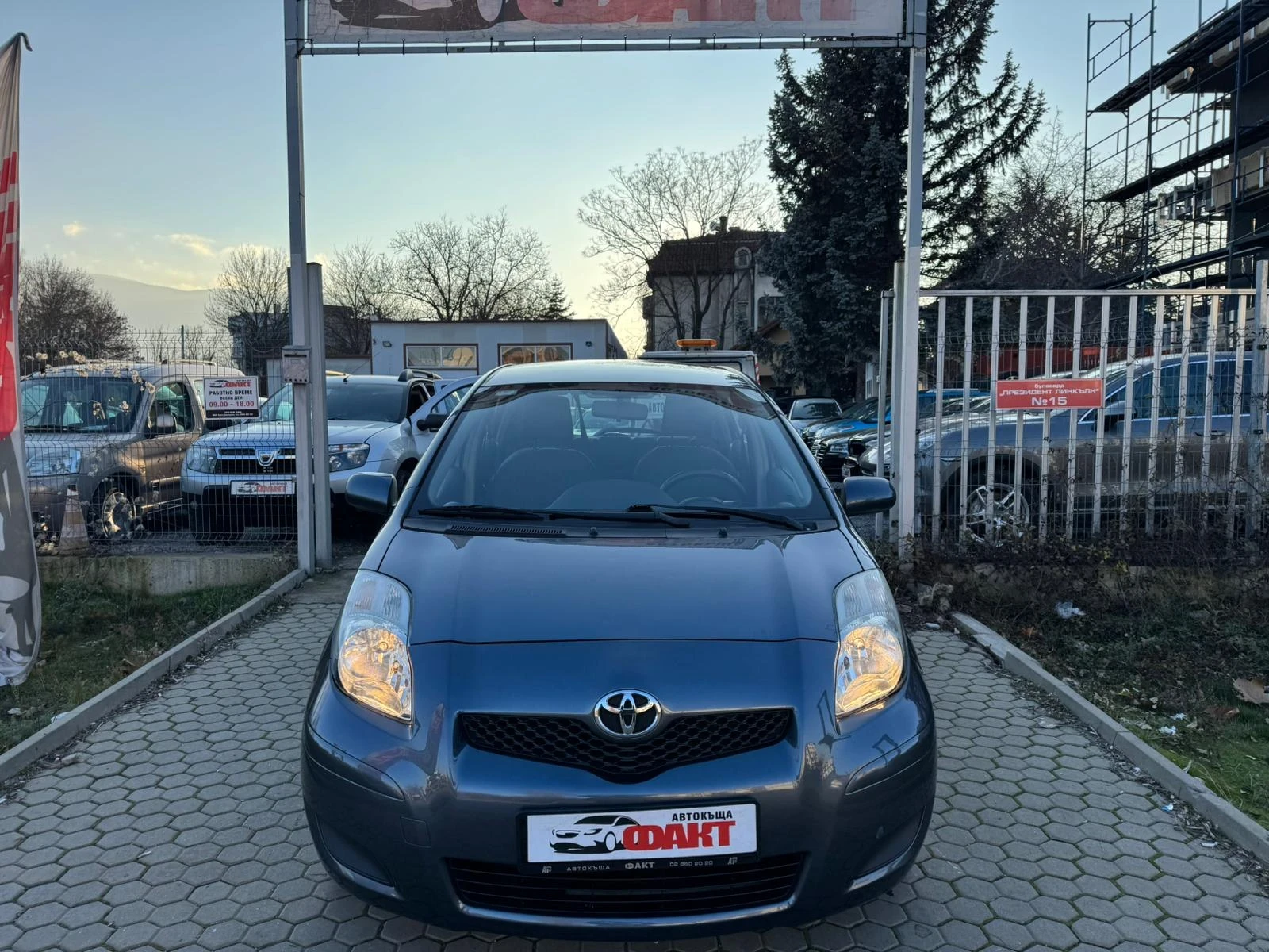 Toyota Yaris 1.3VVT-i | Mobile.bg � ����������� 2