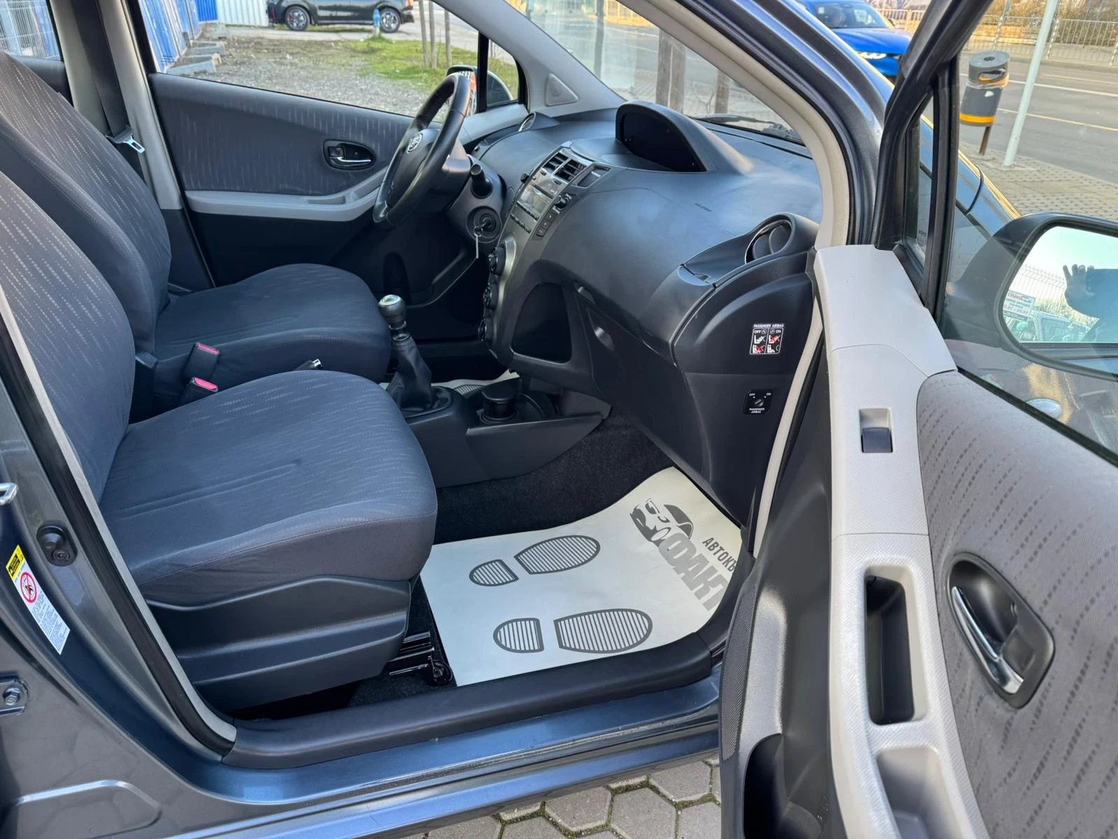 Toyota Yaris 1.3VVT-i | Mobile.bg � ����������� 12
