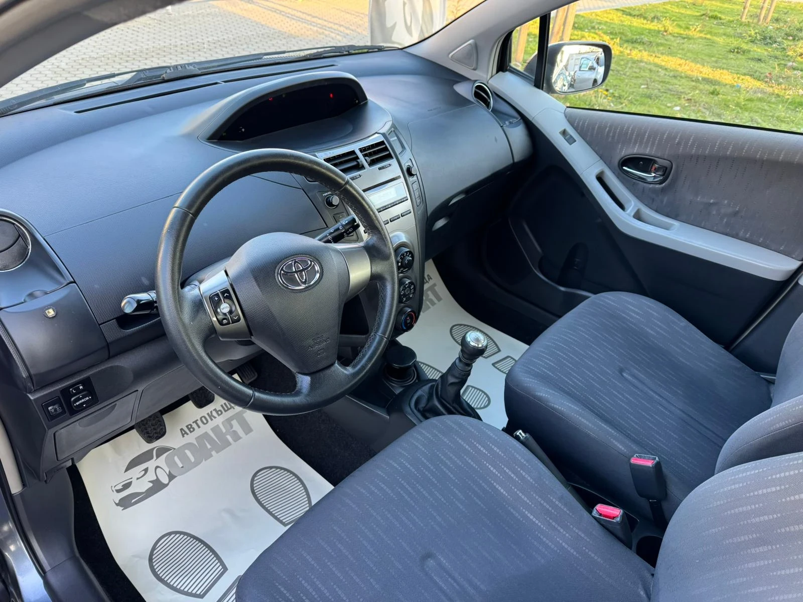 Toyota Yaris 1.3VVT-i | Mobile.bg � ����������� 6