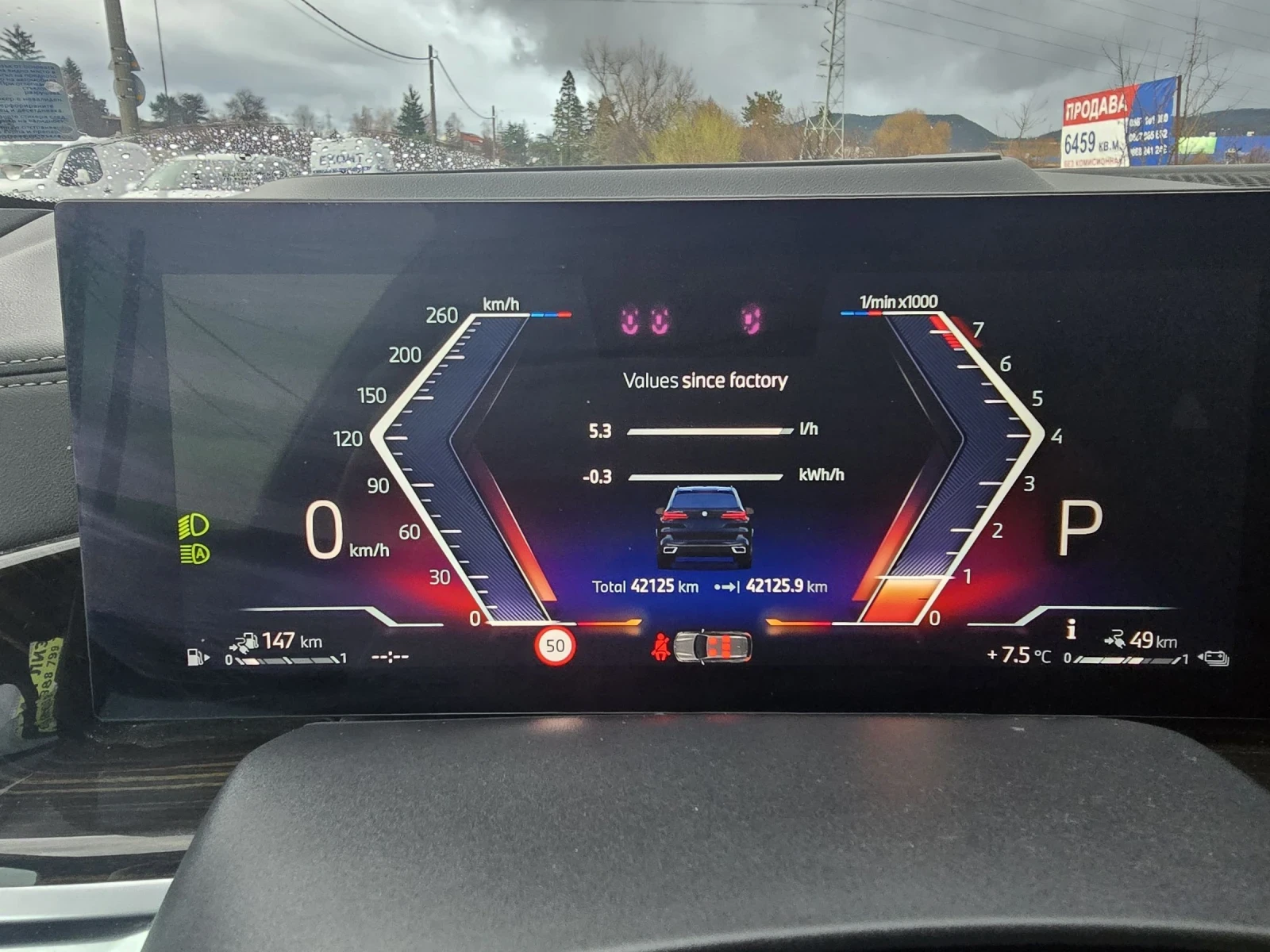 BMW X5 MSPORT/XDR/M50/ | Mobile.bg � ����������� 16