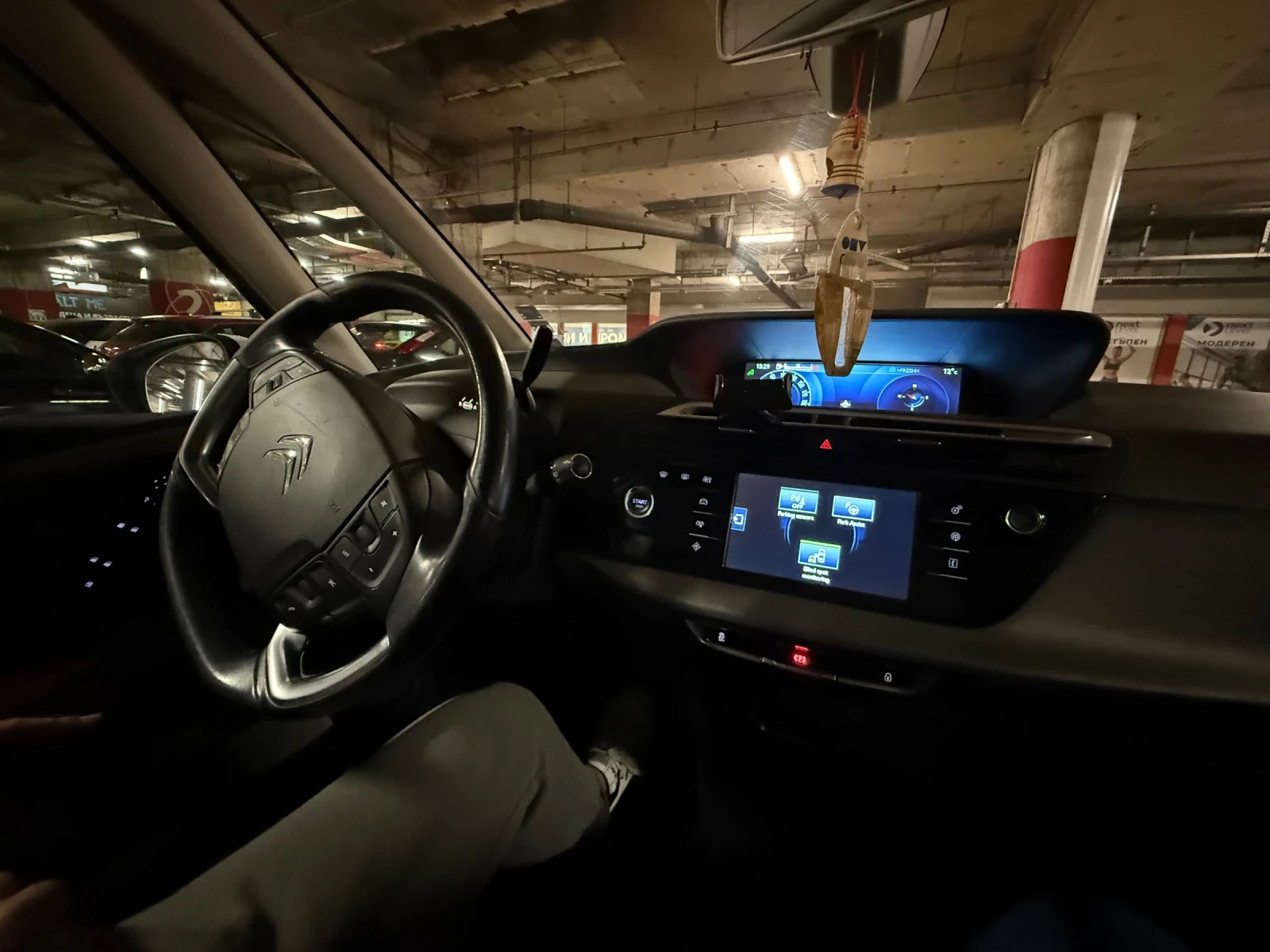 Citroen C4 Picasso | Mobile.bg � ����������� 16