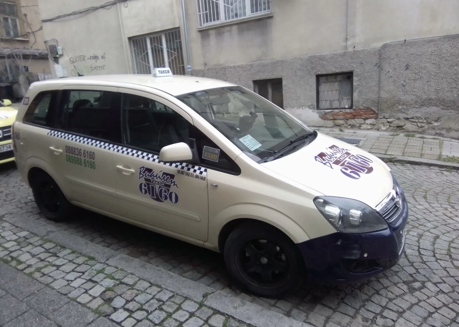 Opel Zafira, снимка 3 - Автомобили и джипове - 53985662