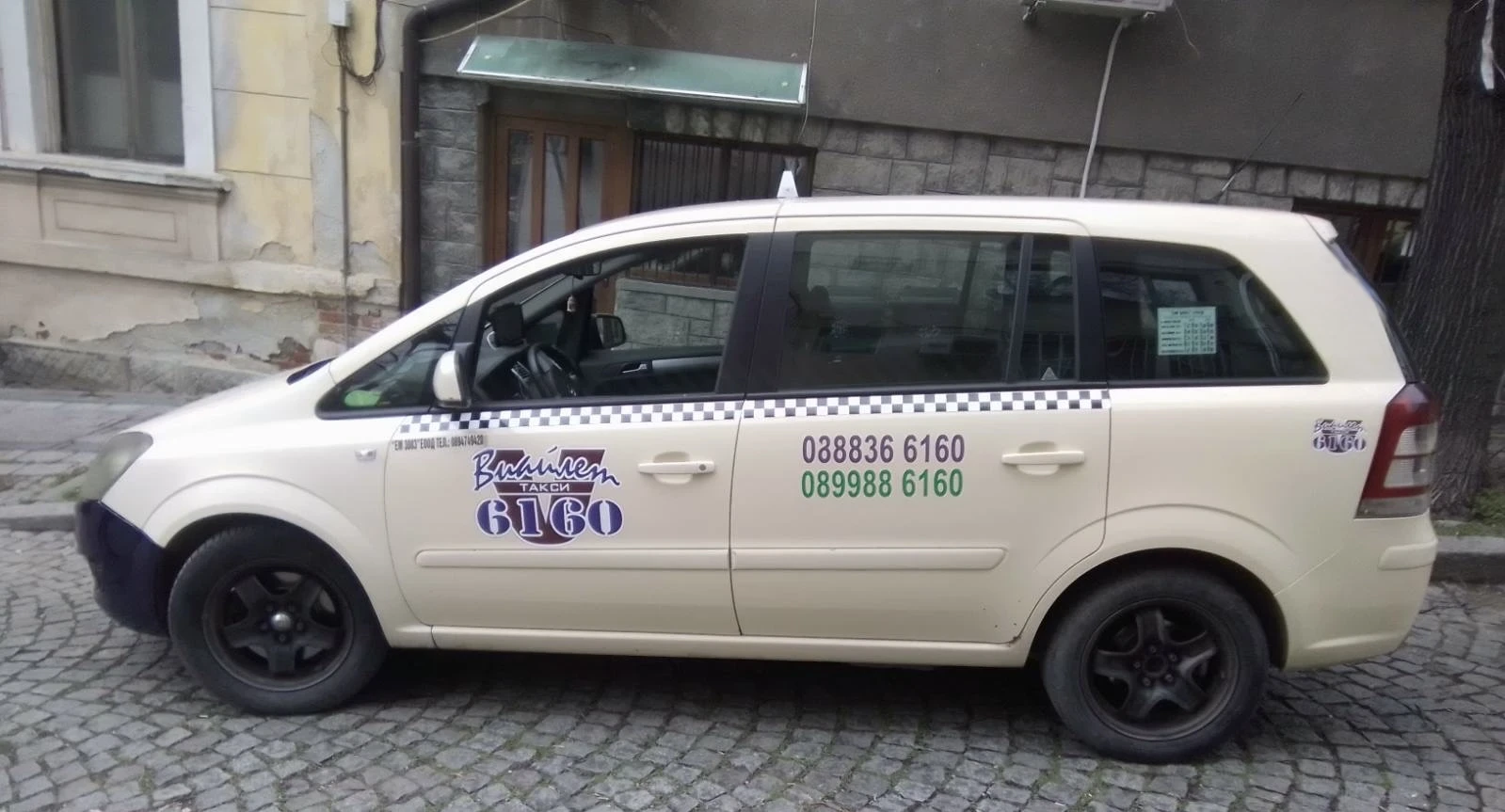 Opel Zafira, снимка 2 - Автомобили и джипове - 53985662